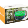 Банка для насекомых LEVENHUK DISCOVERY BASICS CN10 79649