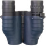 Бинокль LEVENHUK DISCOVERY GATOR 8–20x25 77916
