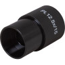 Окуляр LEVENHUK MED 12,5x/15 (D30 мм) 76062