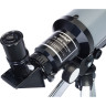 Телескоп LEVENHUK BLITZ 70s BASE 77100
